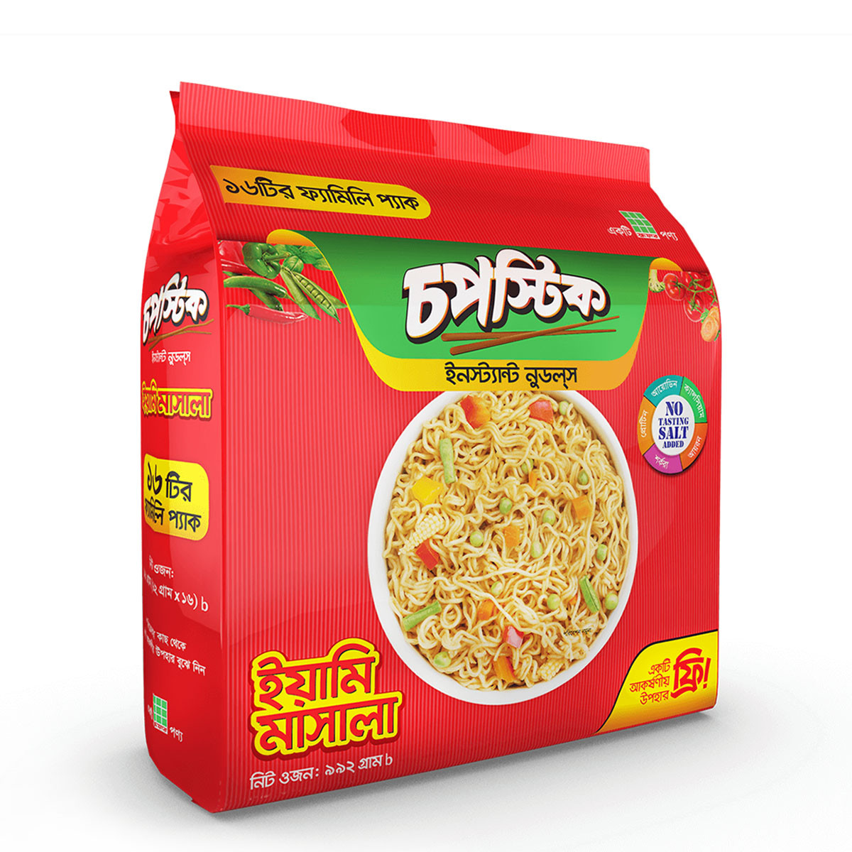 Chopstick Instant Noodles (Yummy Masala) - 744 gm