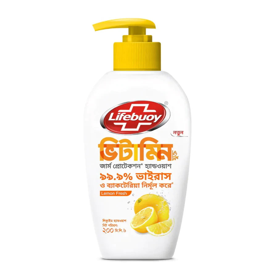 Lifebuoy Handwash Lemon Fresh Pump (200ml)