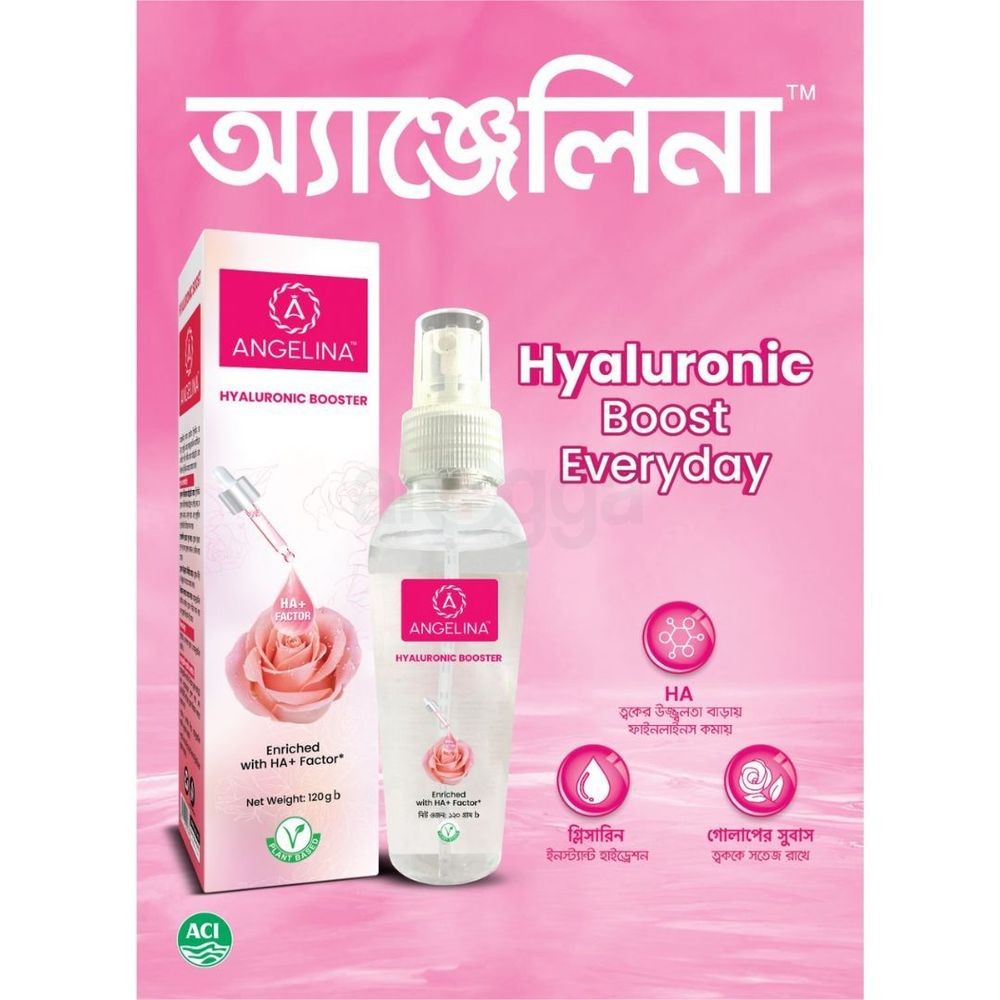 Angelina Hyaluronic Booster 60g
