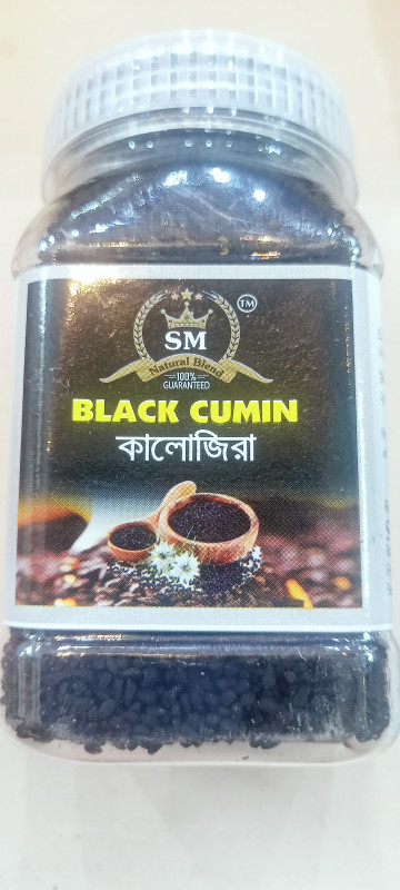 BLACK CUMIN 100 GM