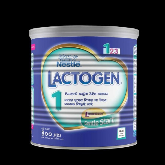 LACTOGEN- 1(400GM)