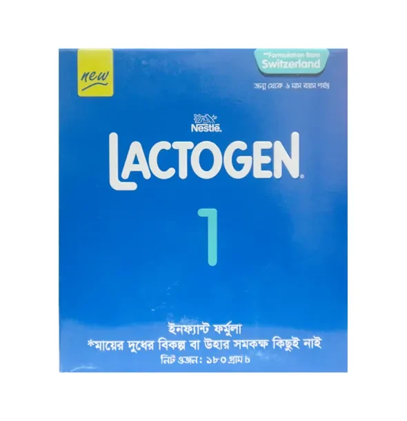 Nestle Lactogen 1 180gm