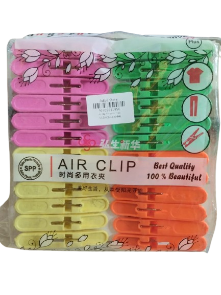 Air Clip Kangaroo 24 pc