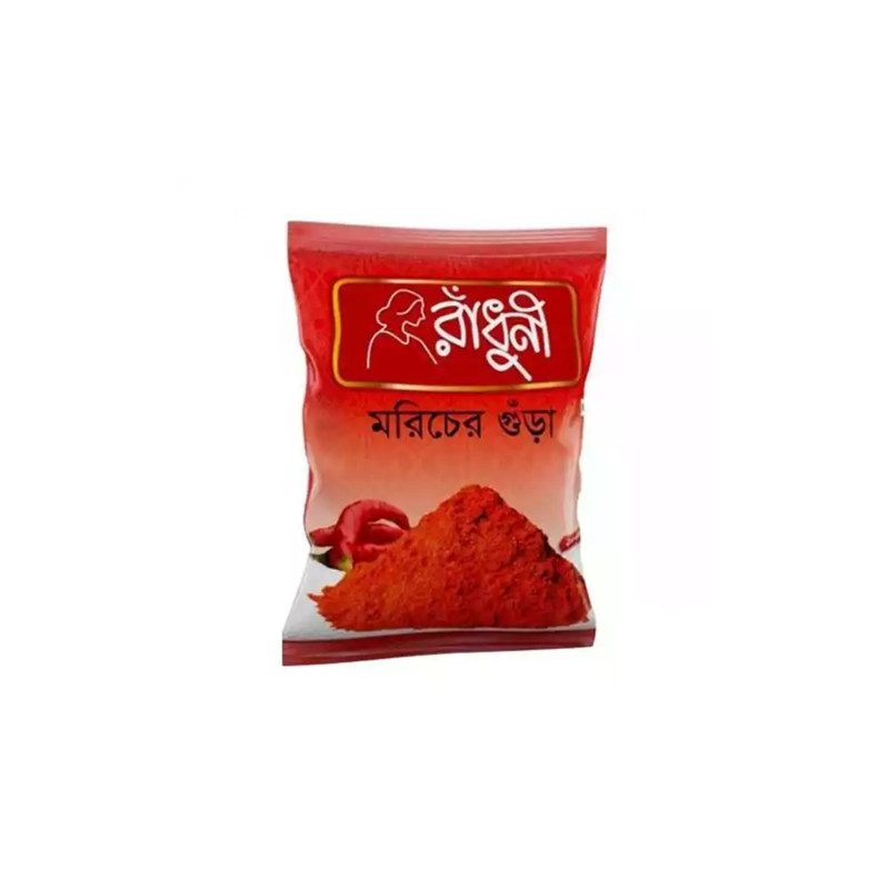 Radhuni Chili Powder -25 gm