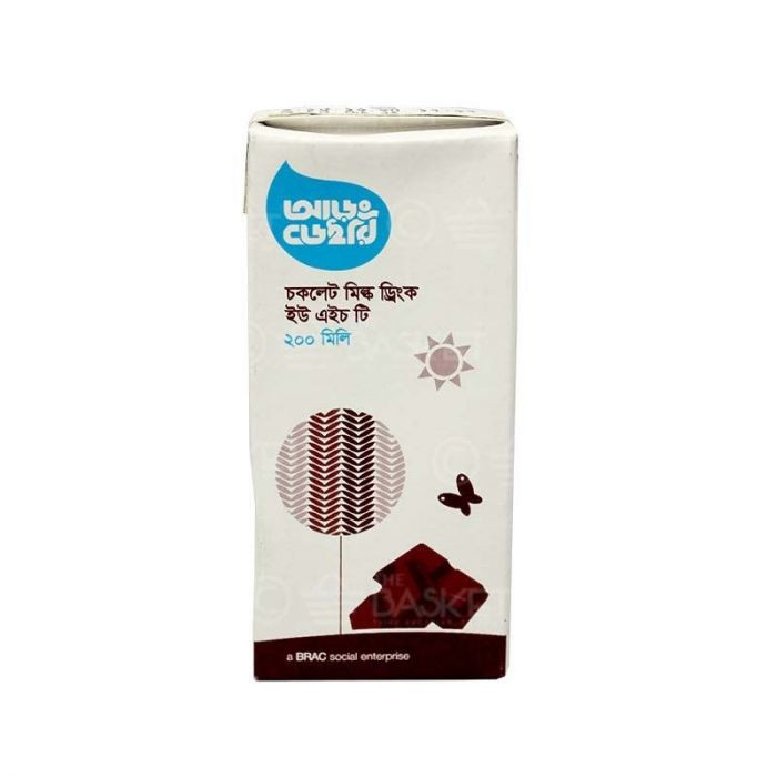 UHT MILK AARONG CHOCOLATE DRINK 200 ML