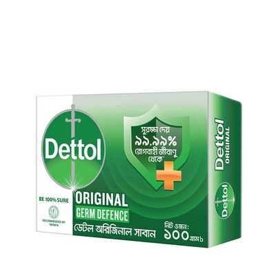 Dettol Original Germ Defence Soap 100g