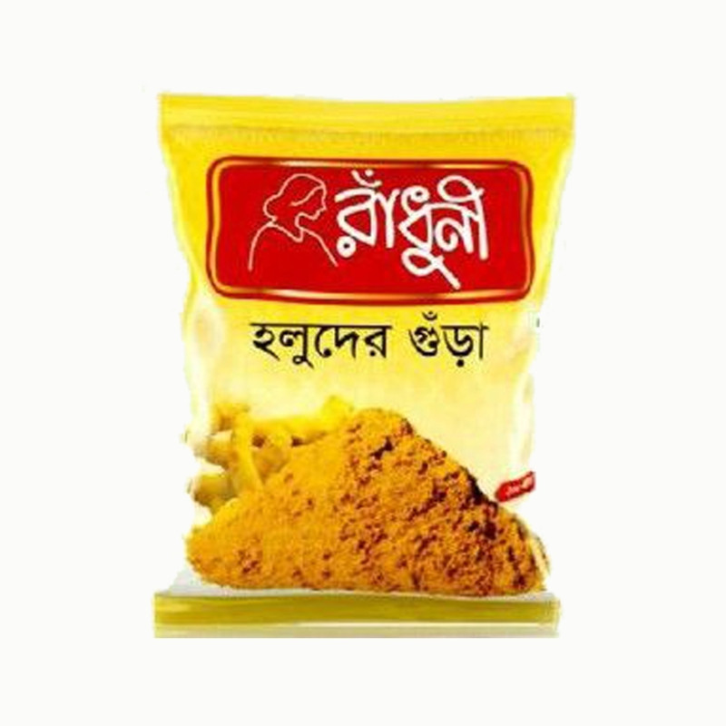 Radhuni Turmeric Powder - 25 gm