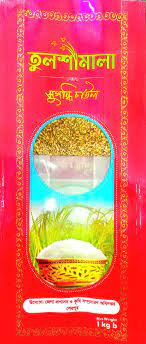 TULSHIMALA SHUGONDI RICE 1KG