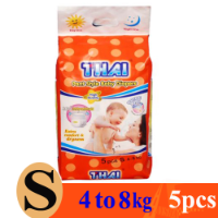 Thai pant Diapers S (4-8kg) 5pcs