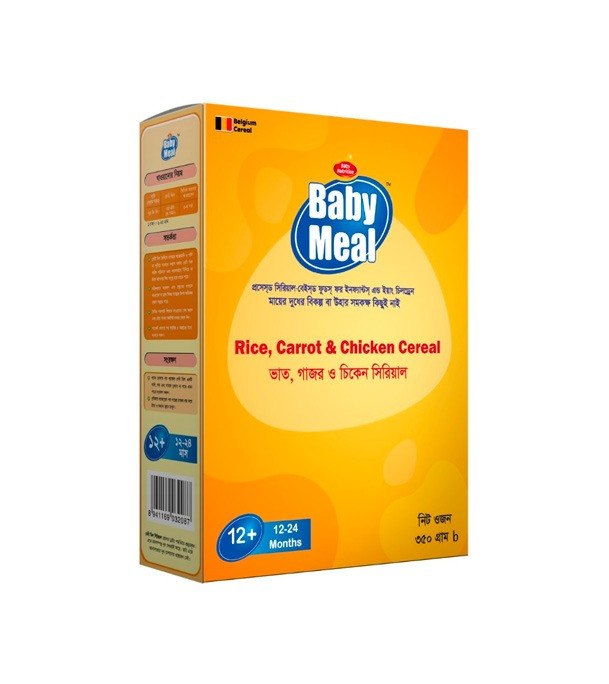 Baby Meal Rice, Carrot & Chicken Cereal ( 12 -24 Month) 350gm