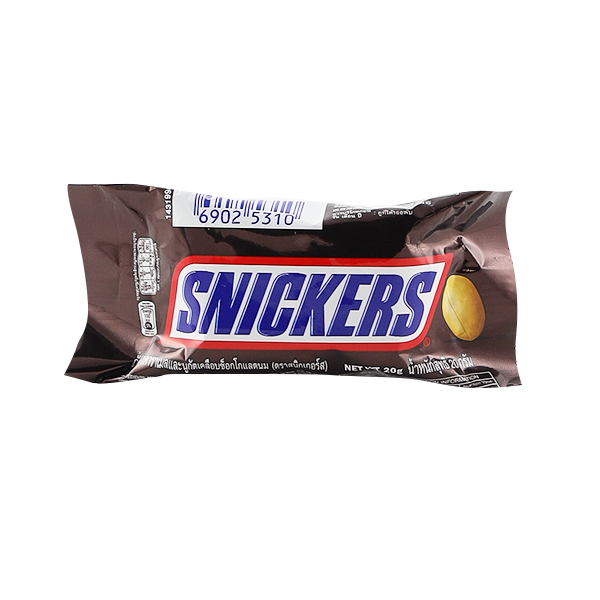 Snickers Classic Singles 20g