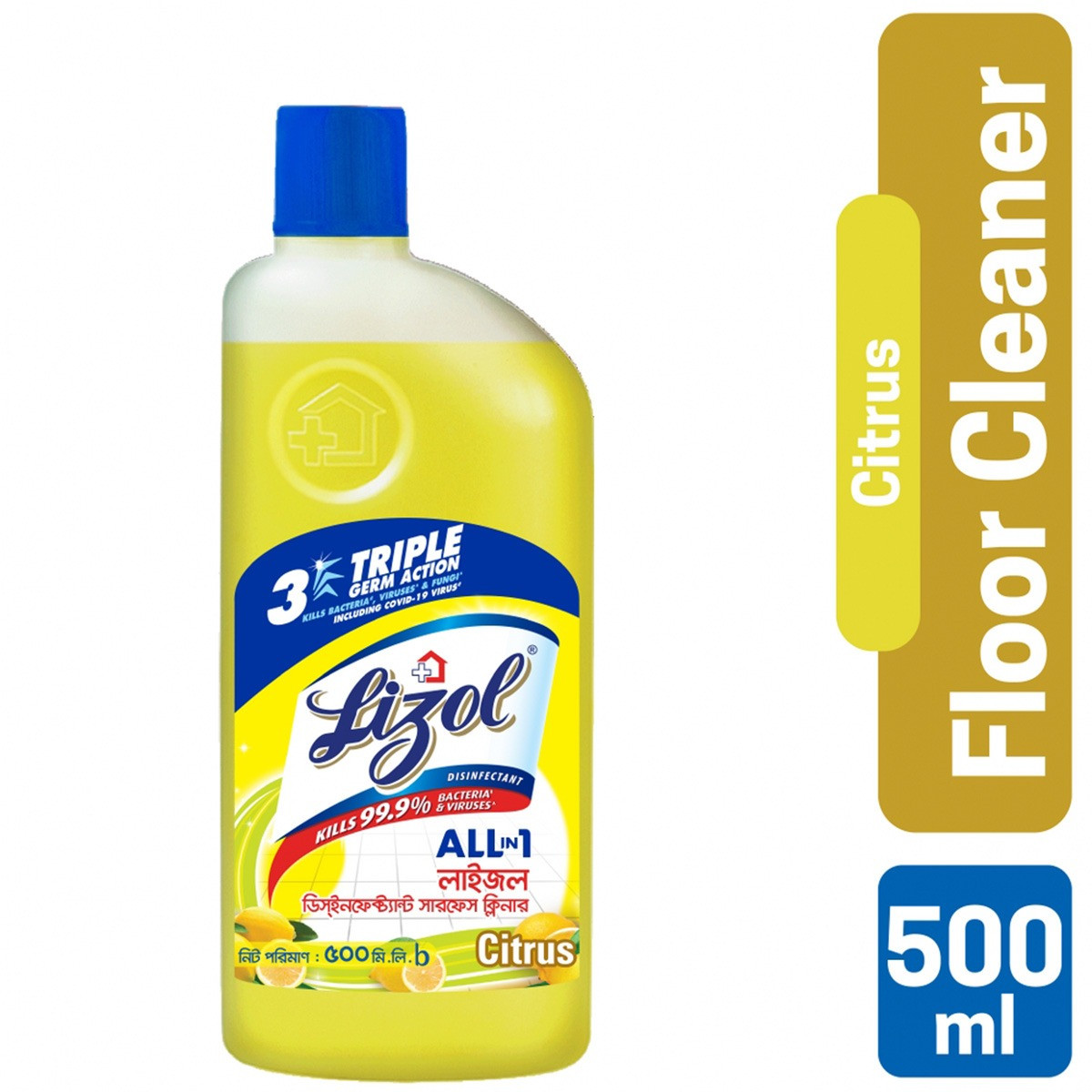 Lizol Disinfectant Floor & Surface Cleaner 500ml