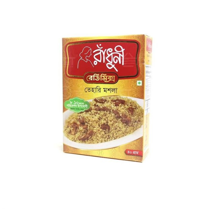 RADHUNI TEHARI MASALA 40 GM