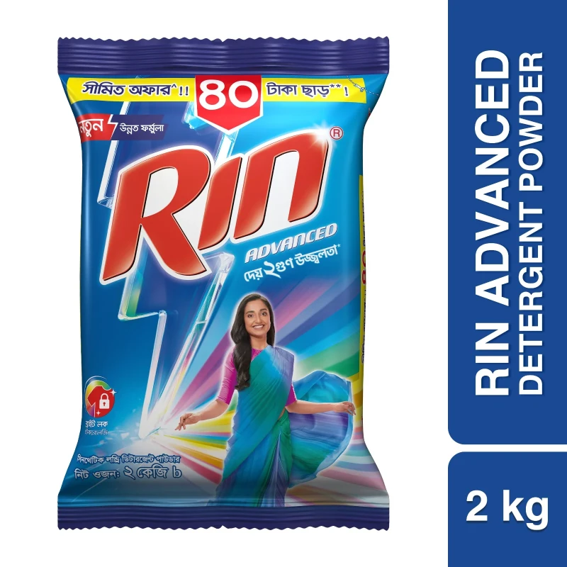 Rin Advanced Synthetic Laundry Detergent Powder 2kg