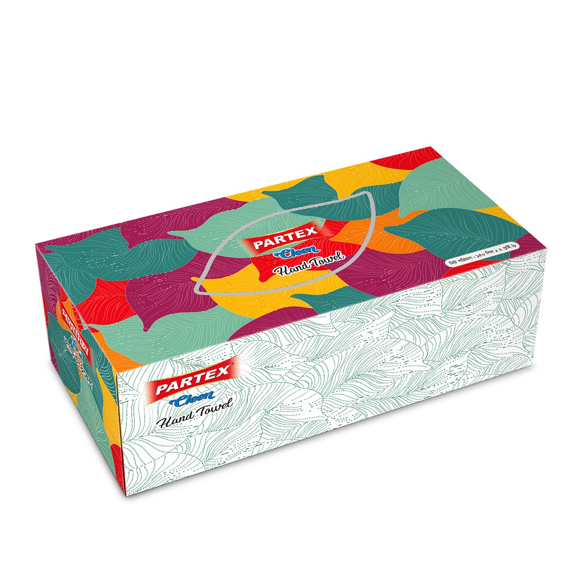 Partex Hand Towel 100 Piece 2ply