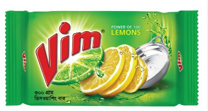 Vim Dishwashing Bar 300 gm