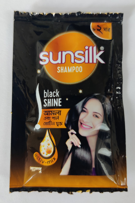 SUNSILK BLACK MINI SHAMPPO 5.5 ML