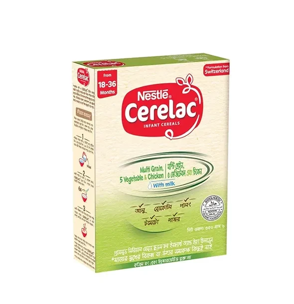 Nestle Cerelac Multi Grain 5 Vegetables & Chicken(18-36m)
