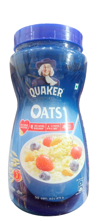 Healthy Breakfast Oats - 450gm