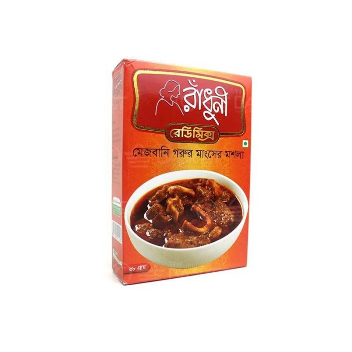 Radhuni Mejbani Beef Masala Powder - 68gm