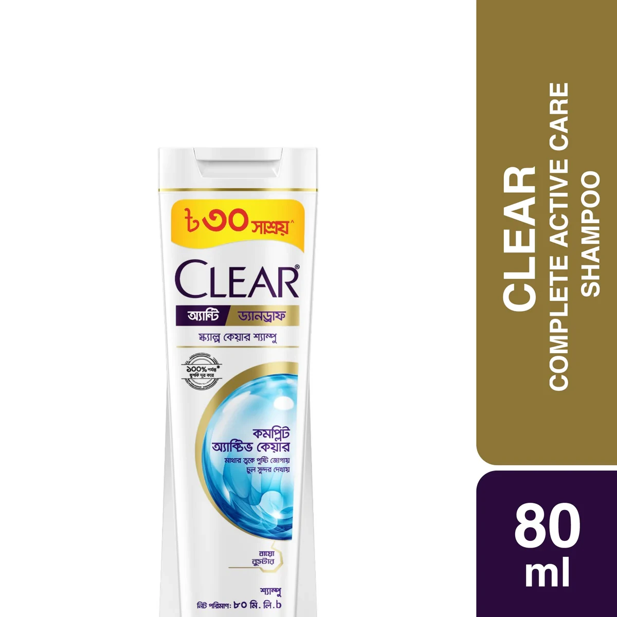 CLEAR SHAMPOO COMPLETE ACTIVE CARE 80ML