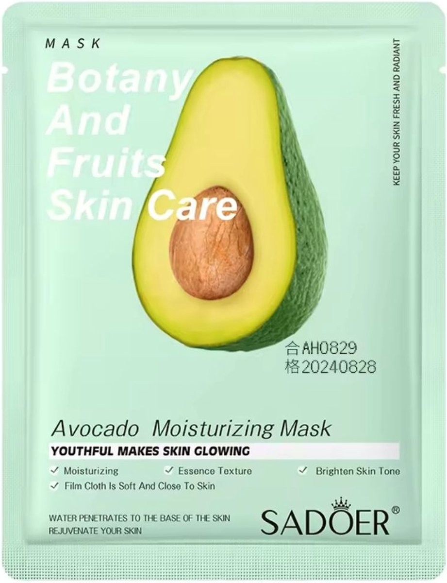 Sadoer avocado moisturizing mask 25gm