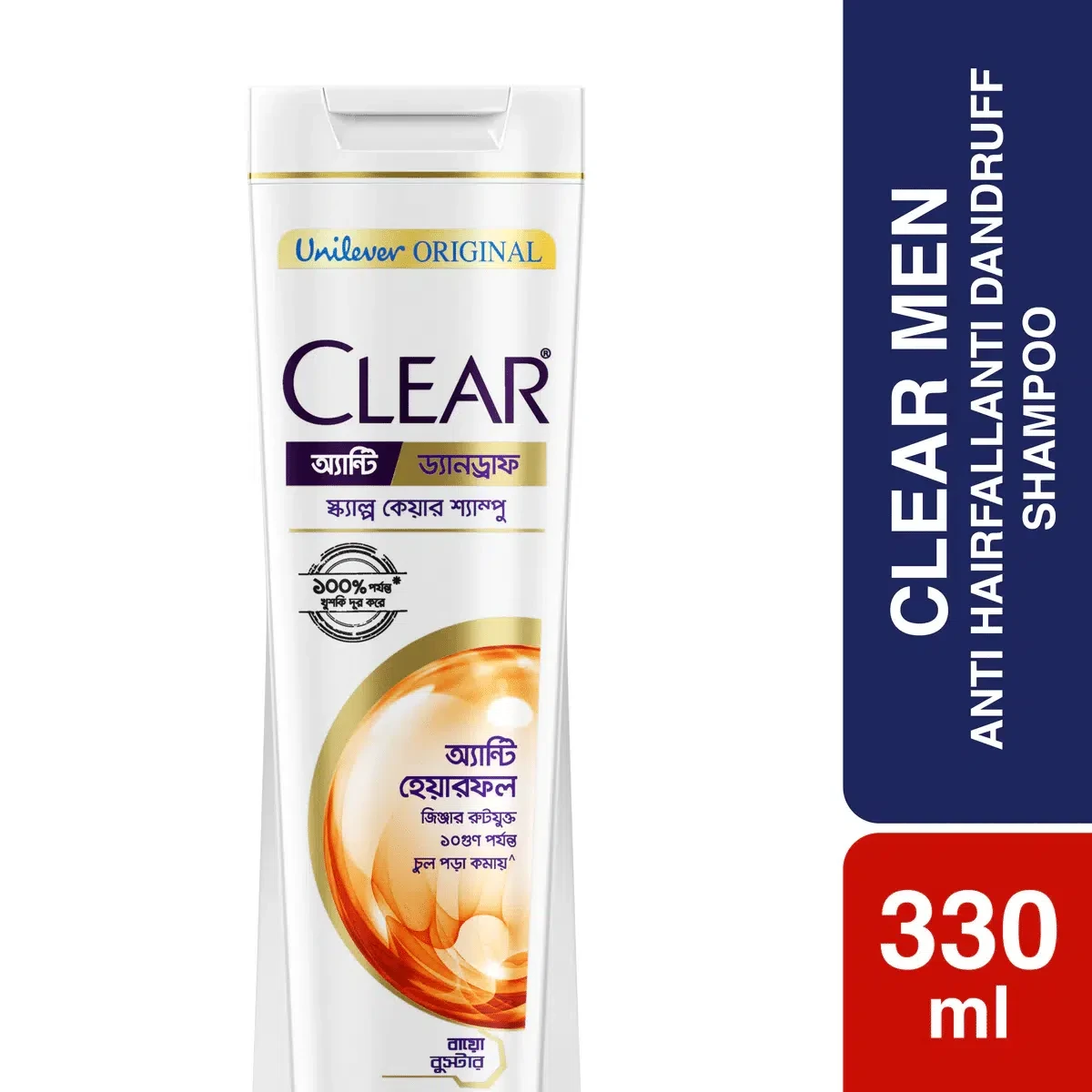 Clear Men Shampoo Anti Hairfall Anti Dandruff 330ml