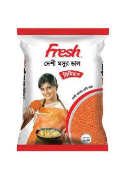 FRESH MOSHUR DAL DESHI 1 KG