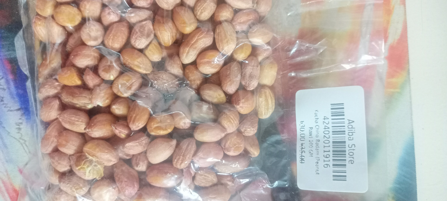 Kacha China Badam (Peanut Raw) 100 GM