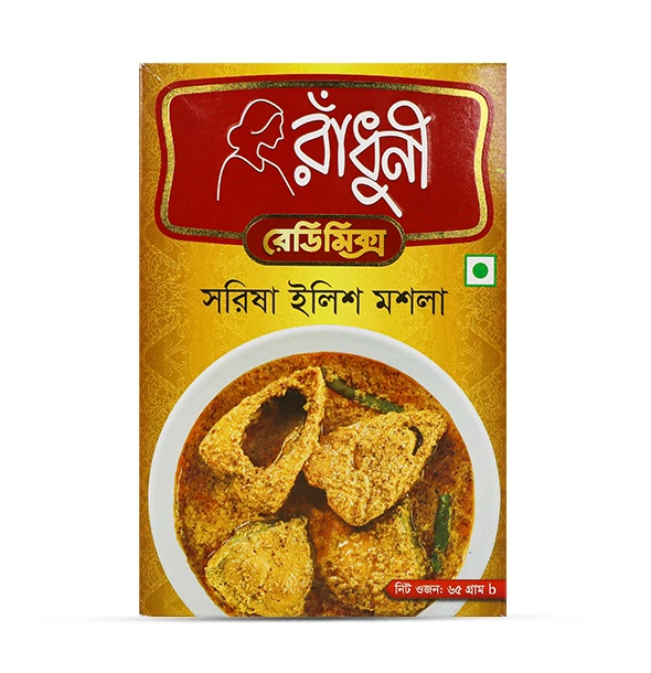 Radhuni Shorshe Ilish Masala - 65g