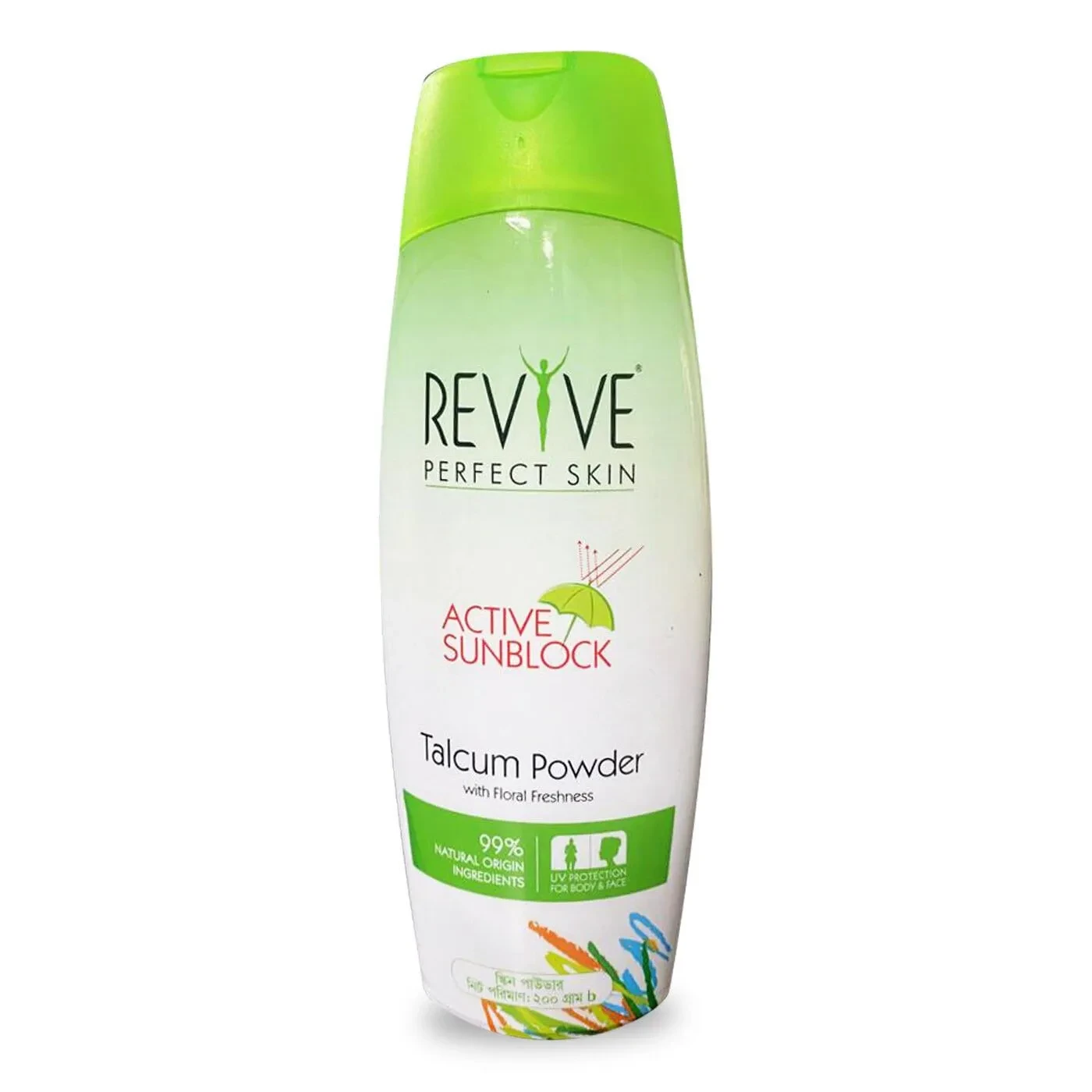 Revive Perfect Skin Active Sunblock Telcum Powder 100gm