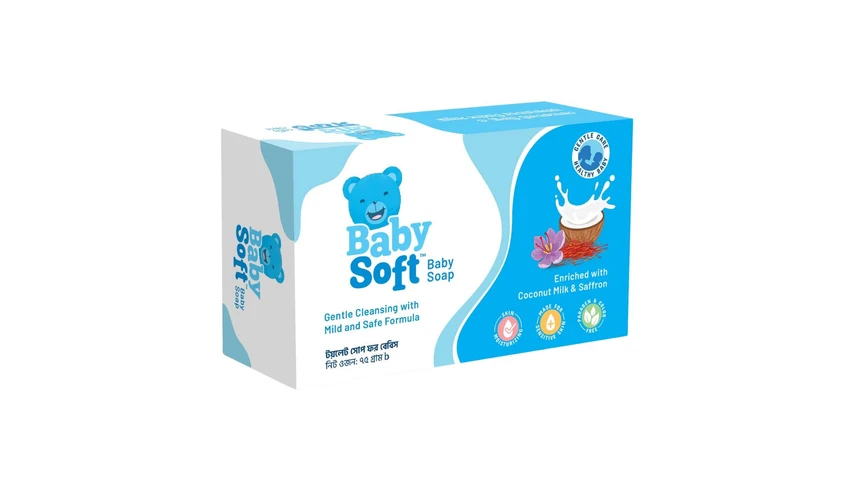 Baby Soft Baby Soap 75g