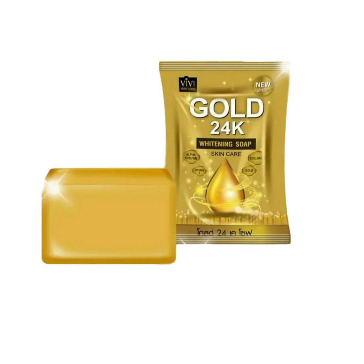 Gold 24k Whitening Soap 80gm