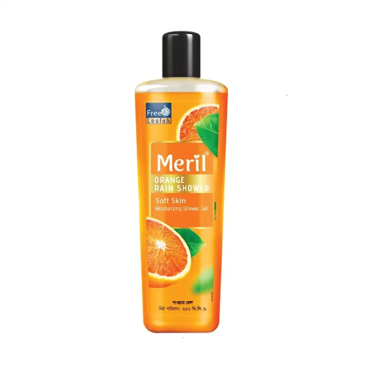 Meril Orange Rain Shower Gel 250ml
