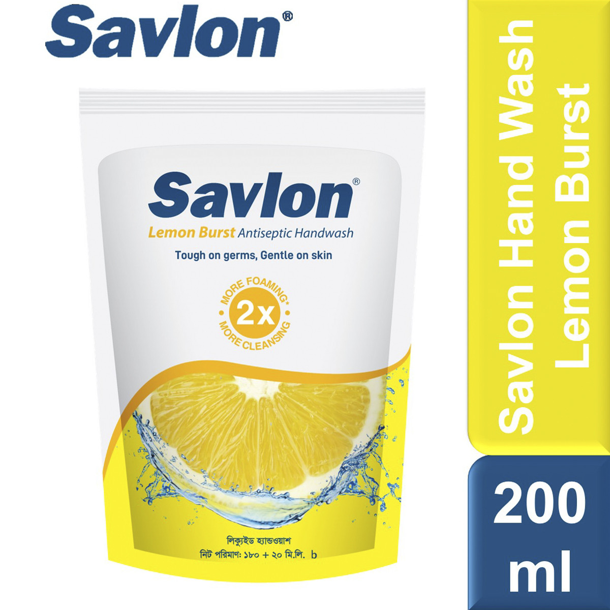 Savlon Lemon Burst Hand Wash Refill 170ml