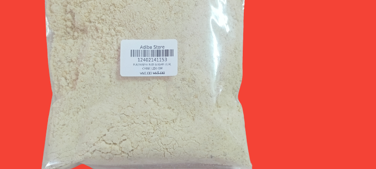 FULBARIYA RED SUGAR ( LAL CHINI ) 250 GM