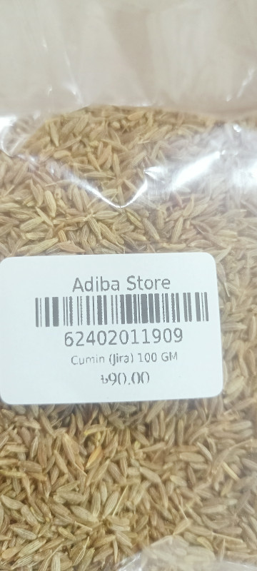 Cumin (Jira) 100 GM