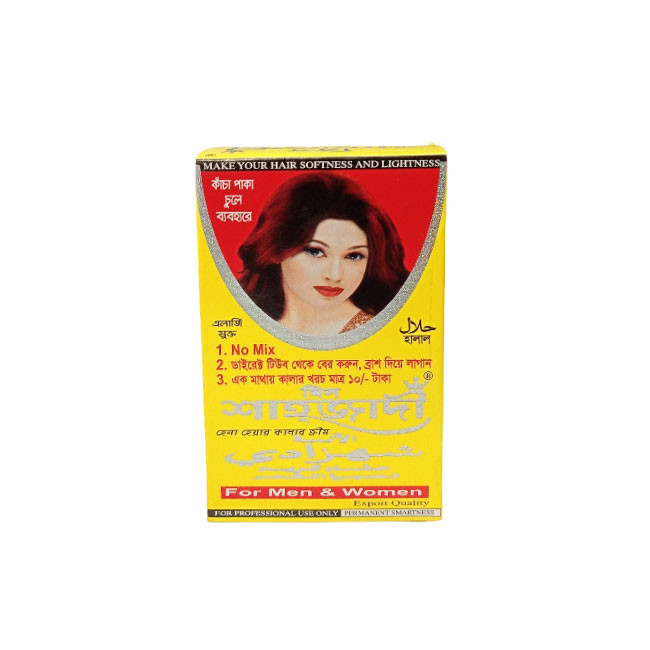 miss shahzadi henna color 40 gm