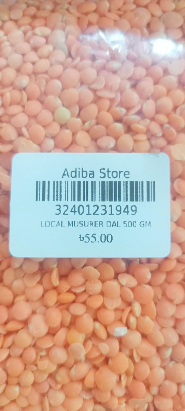 LOCAL MUSURER DAL 500 GM