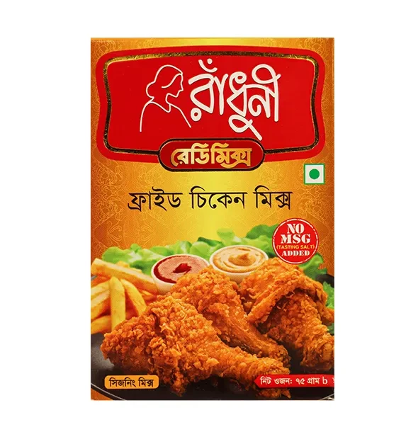 Radhuni Kichuri mix 500gm