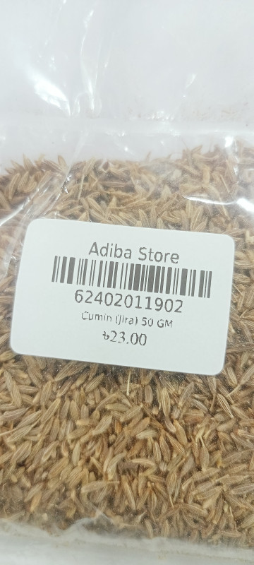 Cumin (Jira) 50 GM