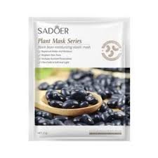 Sadoer Plant mask series black bean 25gm