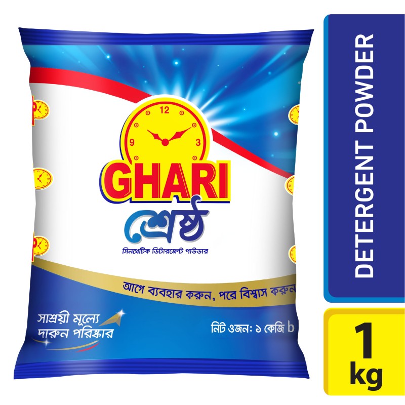 Ghari Detergent 1 Kg