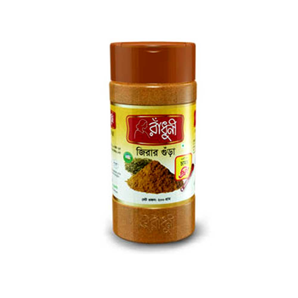 Radhuni Cumin Powder(Pet Jar) (200gm)